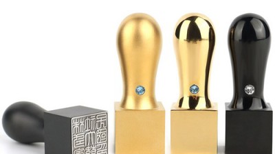 놓치면 후회! 티타늄법인인감도장 솔직 후기 & 꿀팁 대방출 💎